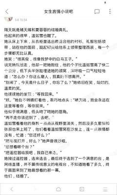 在菲律宾机场被卡着不让出境应该怎么把 这里有详细攻略